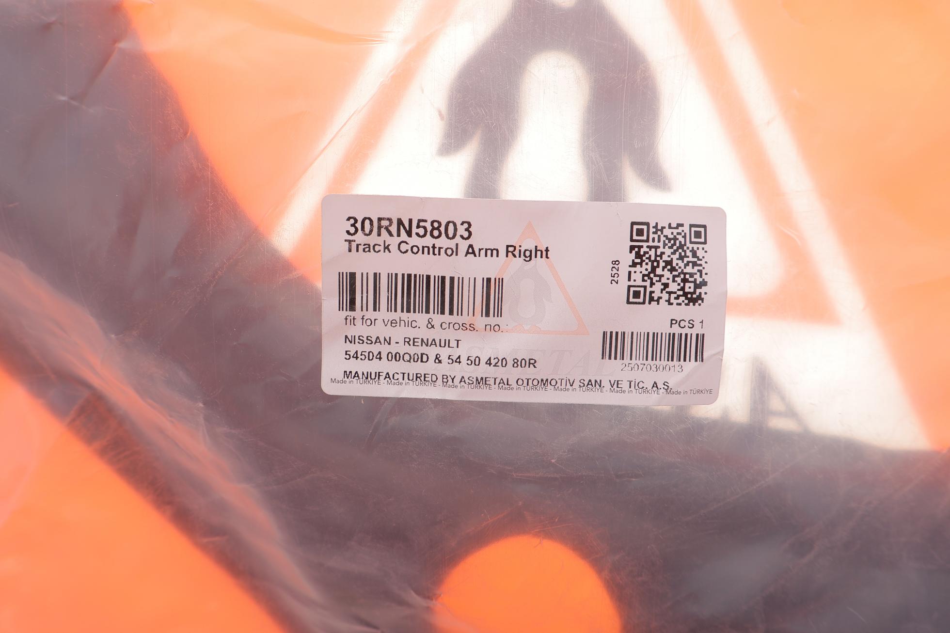 30RN5803 AS METAL